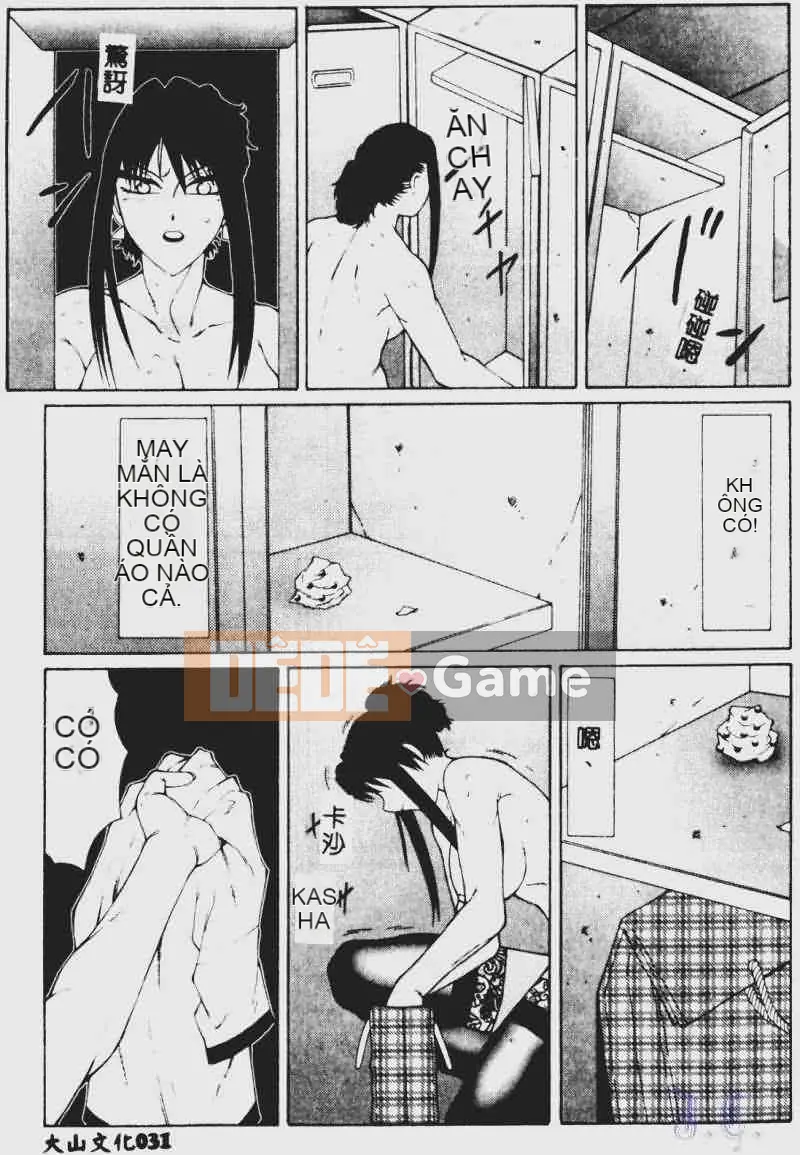 [Fuusen Club] Tham nhũng (Bản dịch tiếng Trung)