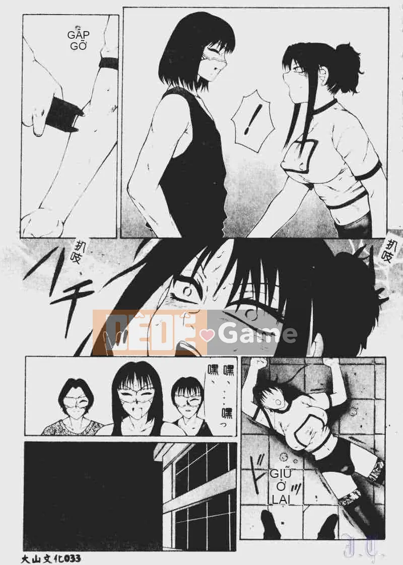 [Fuusen Club] Tham nhũng (Bản dịch tiếng Trung)