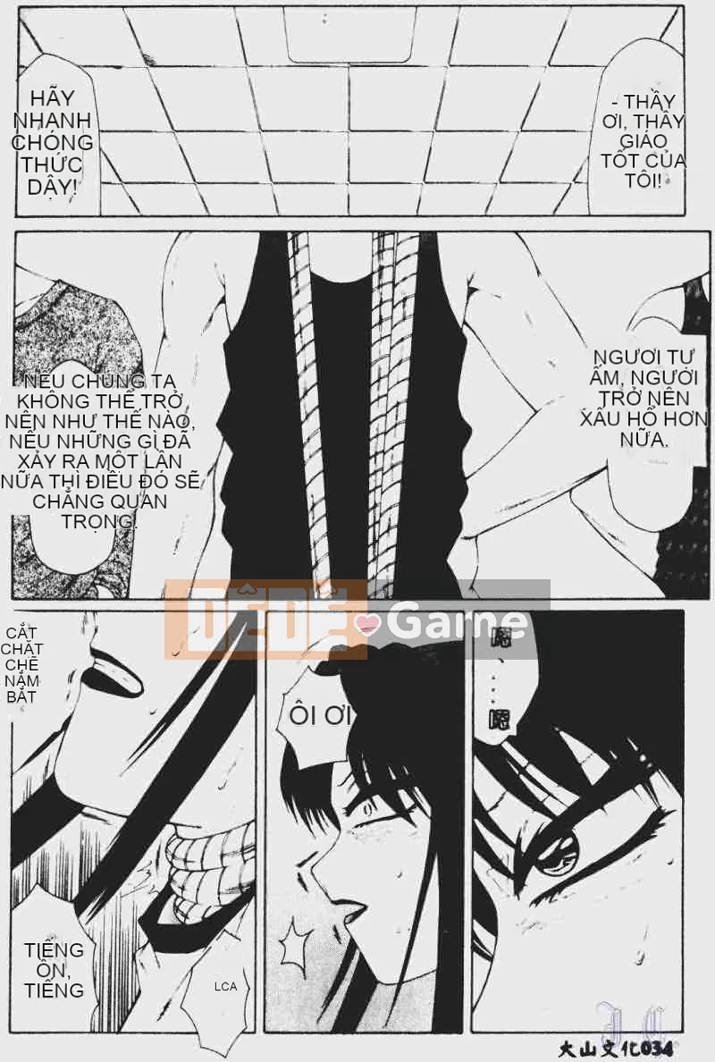 [Fuusen Club] Tham nhũng (Bản dịch tiếng Trung)