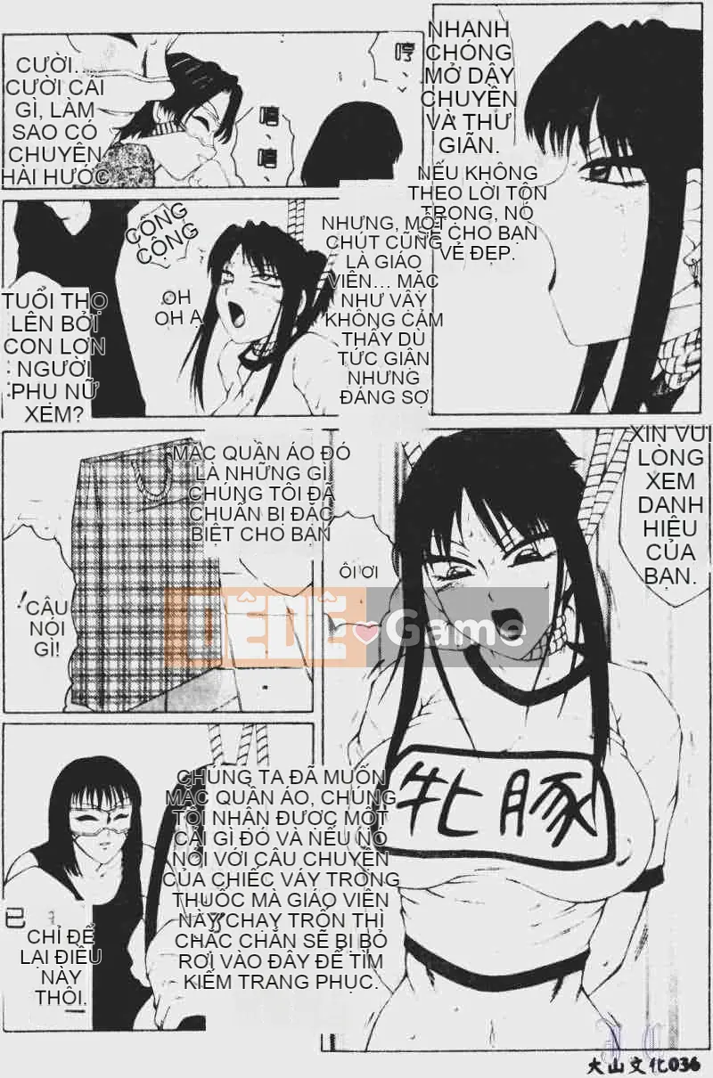 [Fuusen Club] Tham nhũng (Bản dịch tiếng Trung)