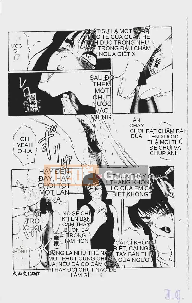 [Fuusen Club] Tham nhũng (Bản dịch tiếng Trung)