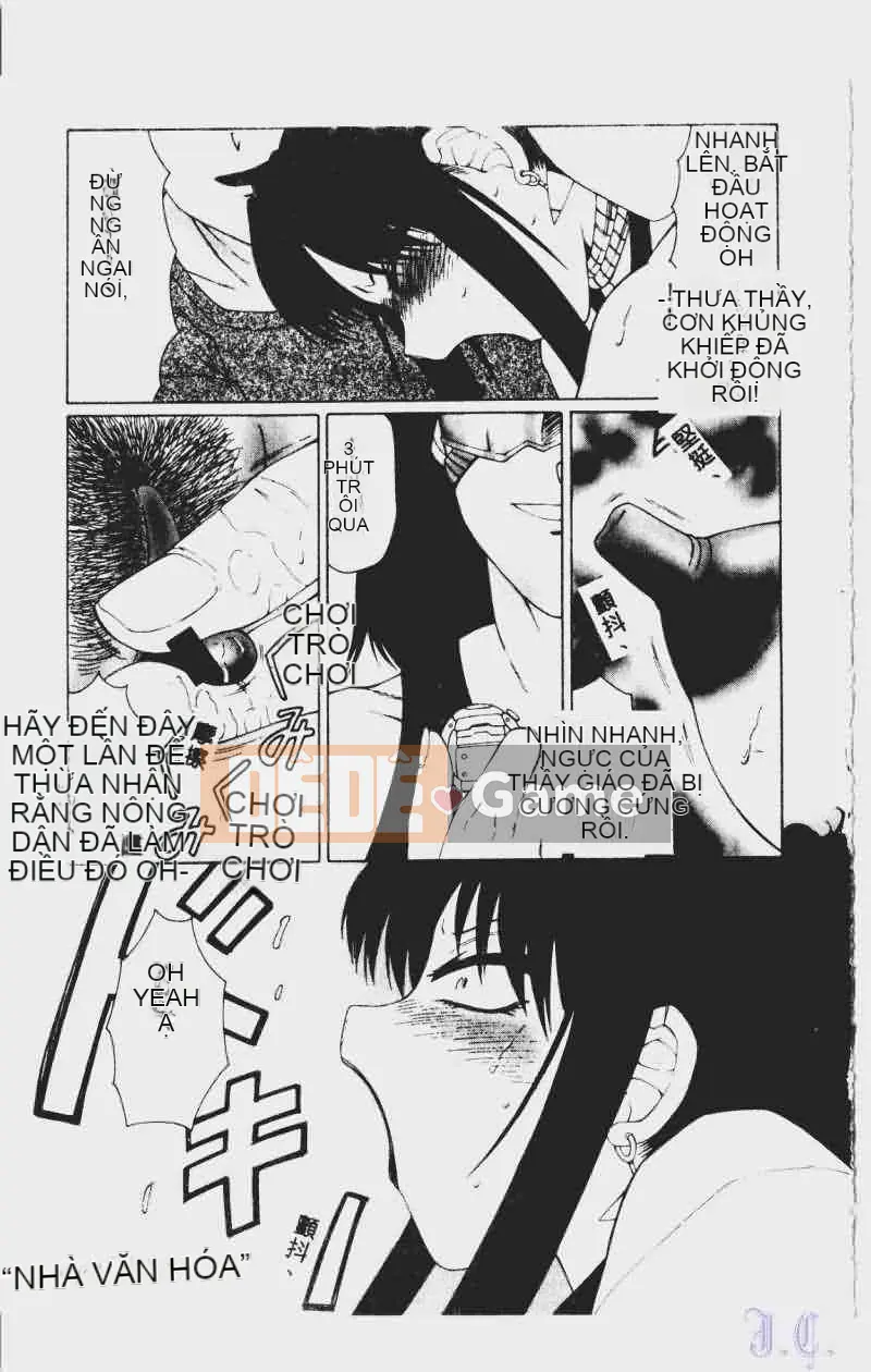 [Fuusen Club] Tham nhũng (Bản dịch tiếng Trung)