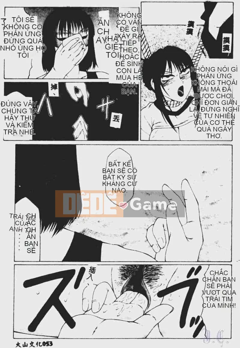 [Fuusen Club] Tham nhũng (Bản dịch tiếng Trung)