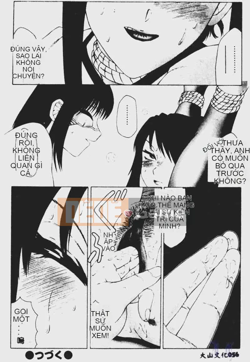 [Fuusen Club] Tham nhũng (Bản dịch tiếng Trung)