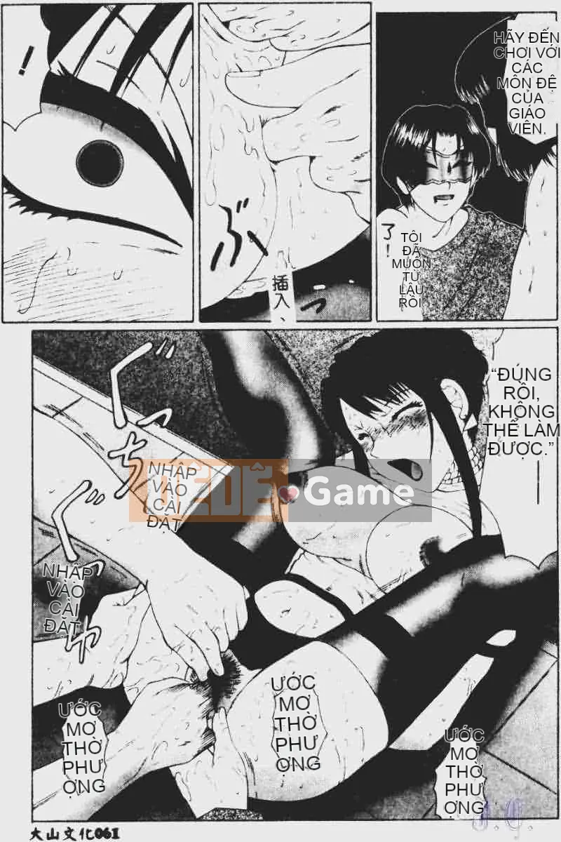 [Fuusen Club] Tham nhũng (Bản dịch tiếng Trung)