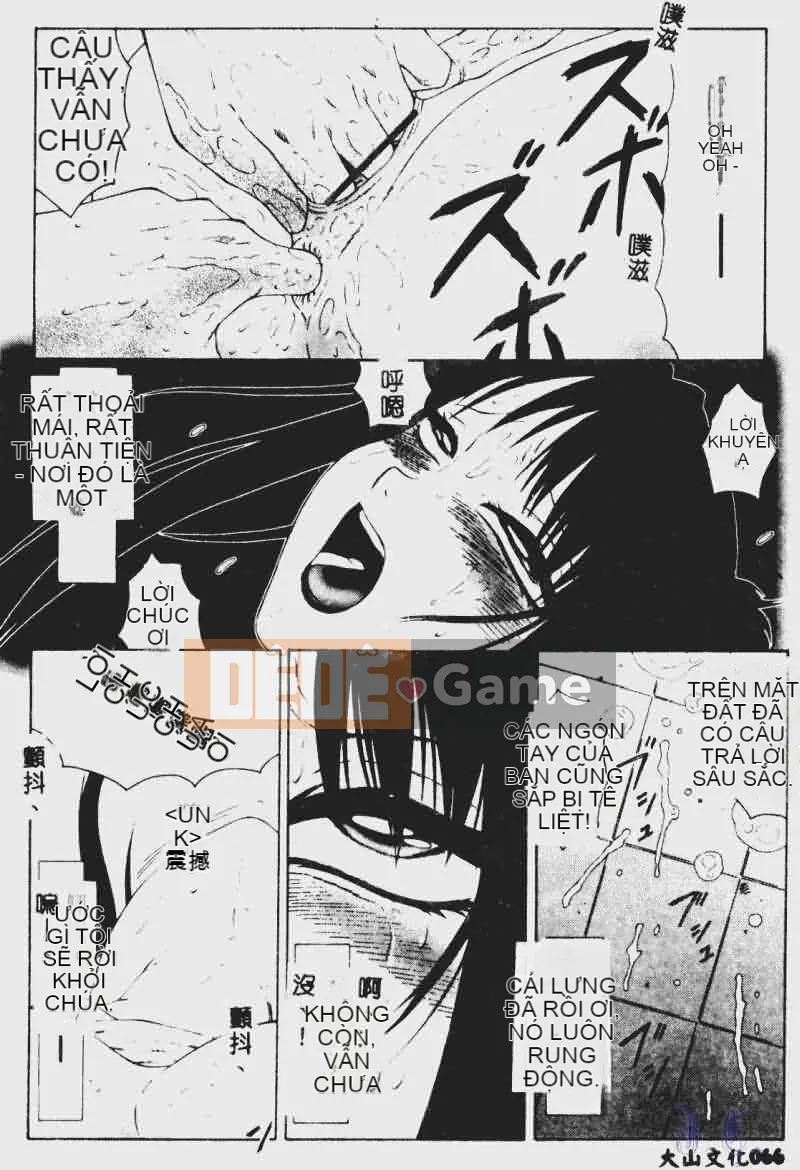 [Fuusen Club] Tham nhũng (Bản dịch tiếng Trung)