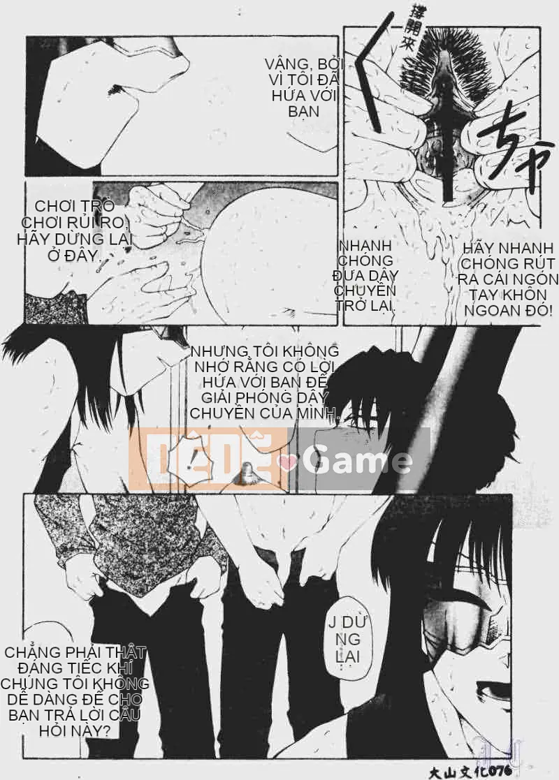 [Fuusen Club] Tham nhũng (Bản dịch tiếng Trung)