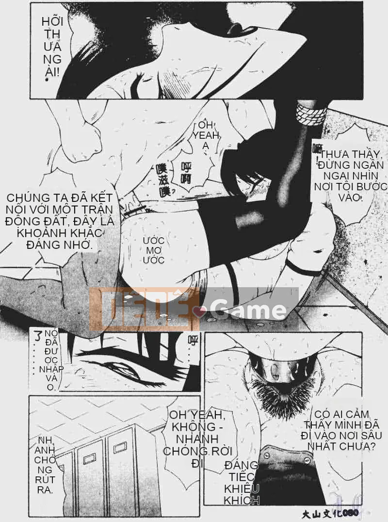 [Fuusen Club] Tham nhũng (Bản dịch tiếng Trung)