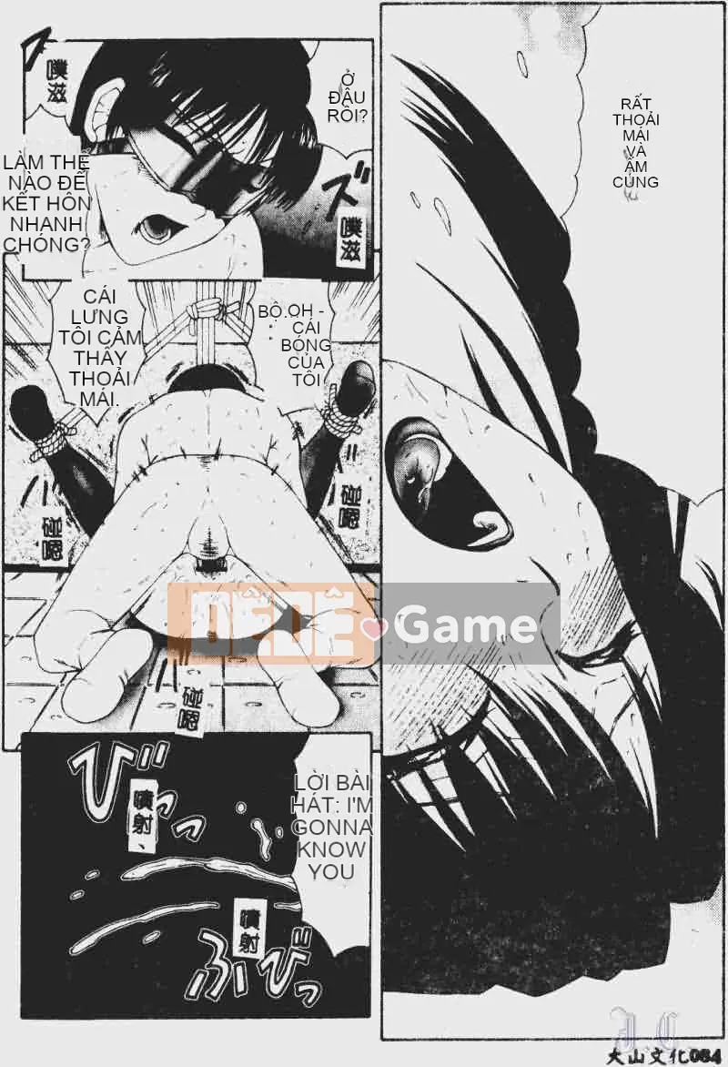 [Fuusen Club] Tham nhũng (Bản dịch tiếng Trung)