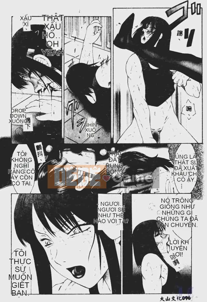 [Fuusen Club] Tham nhũng (Bản dịch tiếng Trung)