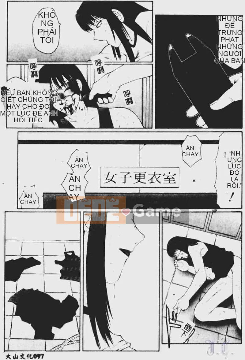 [Fuusen Club] Tham nhũng (Bản dịch tiếng Trung)