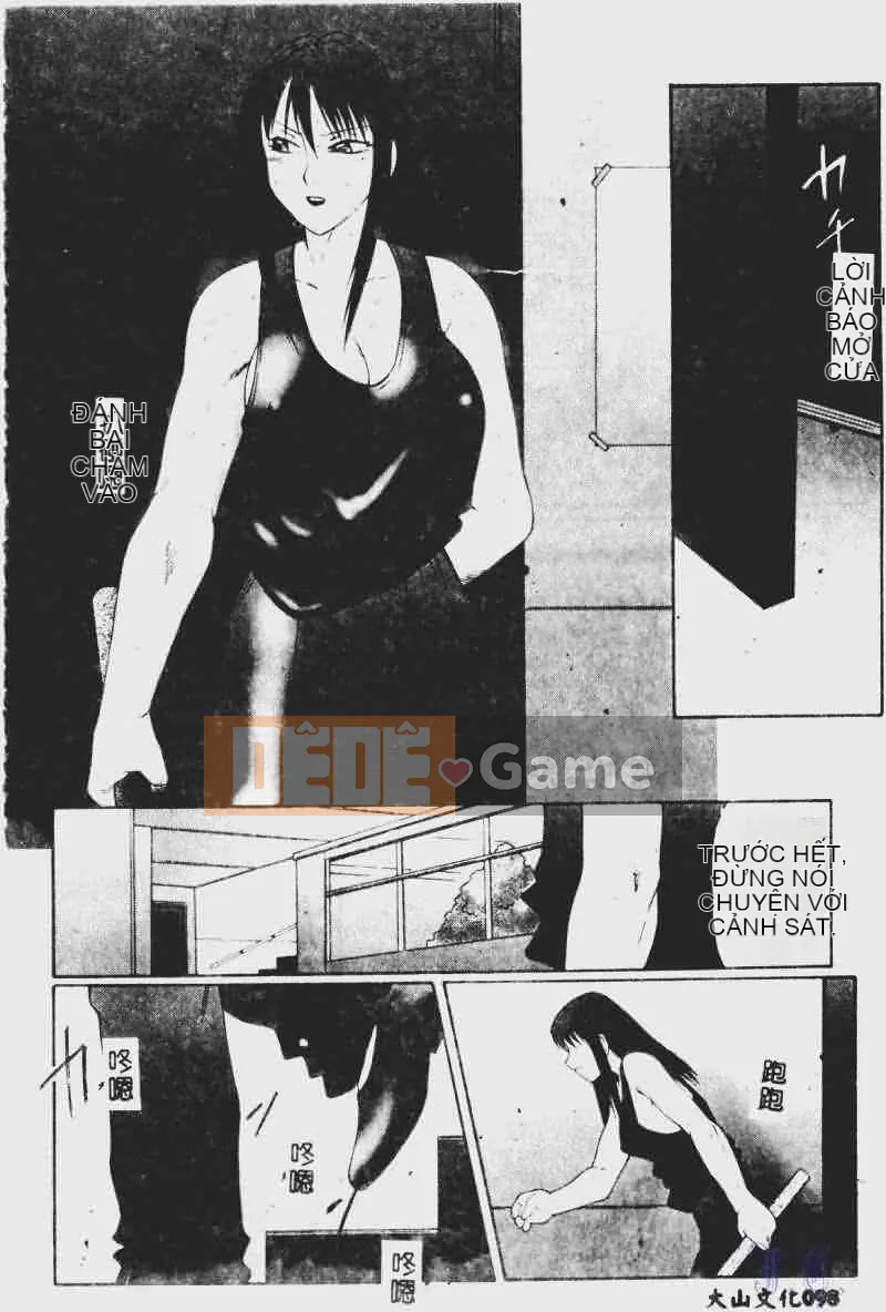 [Fuusen Club] Tham nhũng (Bản dịch tiếng Trung)