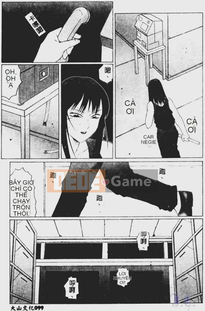 [Fuusen Club] Tham nhũng (Bản dịch tiếng Trung)