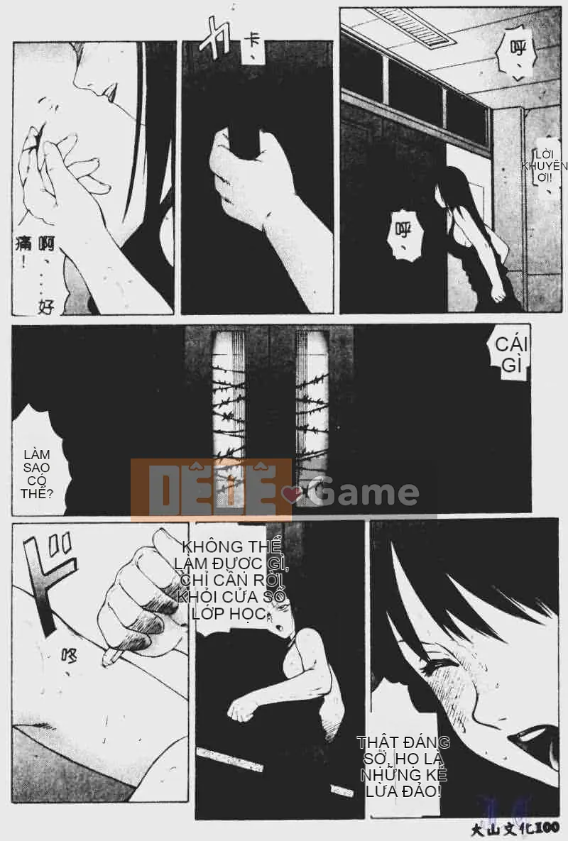 [Fuusen Club] Tham nhũng (Bản dịch tiếng Trung)