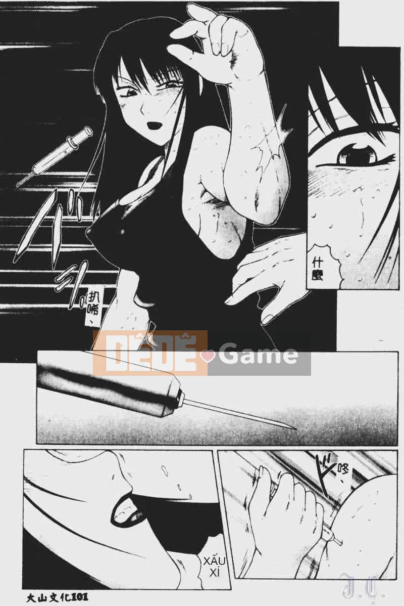 [Fuusen Club] Tham nhũng (Bản dịch tiếng Trung)