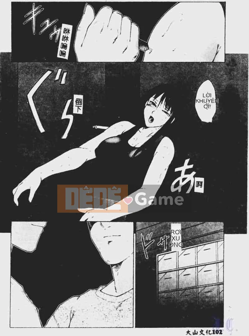 [Fuusen Club] Tham nhũng (Bản dịch tiếng Trung)