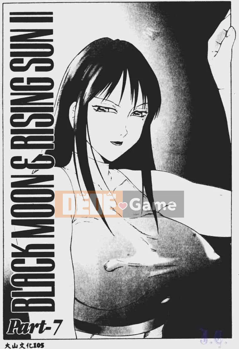 [Fuusen Club] Tham nhũng (Bản dịch tiếng Trung)