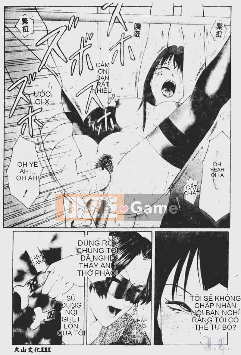 [Fuusen Club] Tham nhũng (Bản dịch tiếng Trung)