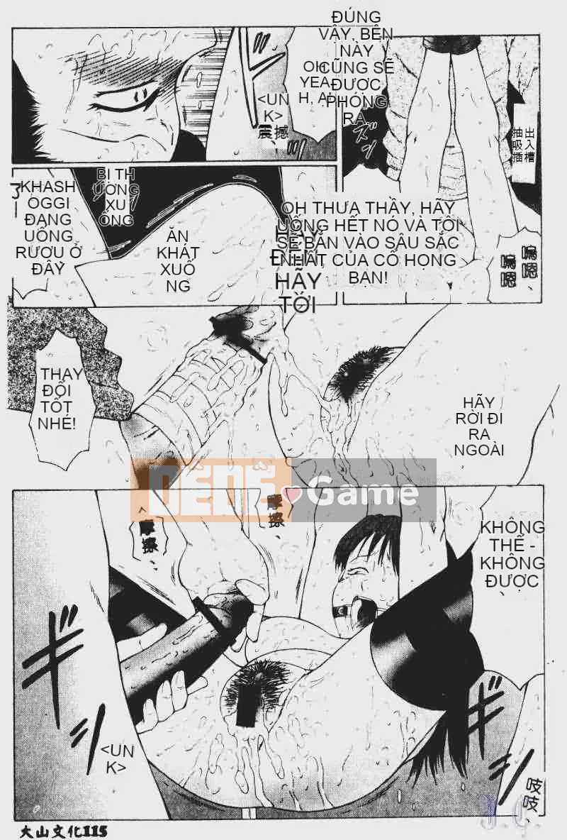 [Fuusen Club] Tham nhũng (Bản dịch tiếng Trung)