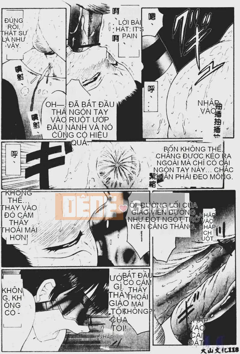 [Fuusen Club] Tham nhũng (Bản dịch tiếng Trung)