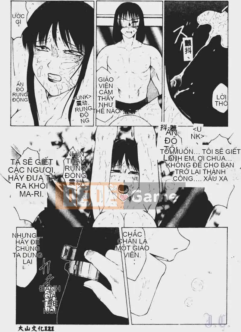 [Fuusen Club] Tham nhũng (Bản dịch tiếng Trung)