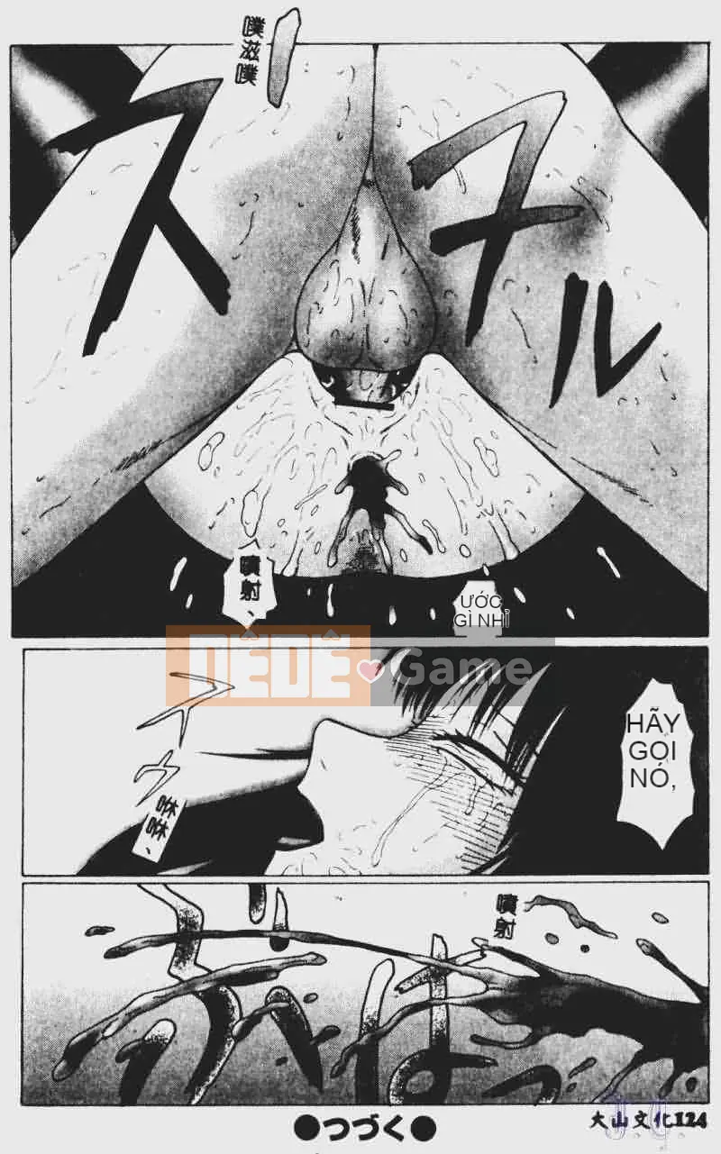 [Fuusen Club] Tham nhũng (Bản dịch tiếng Trung)