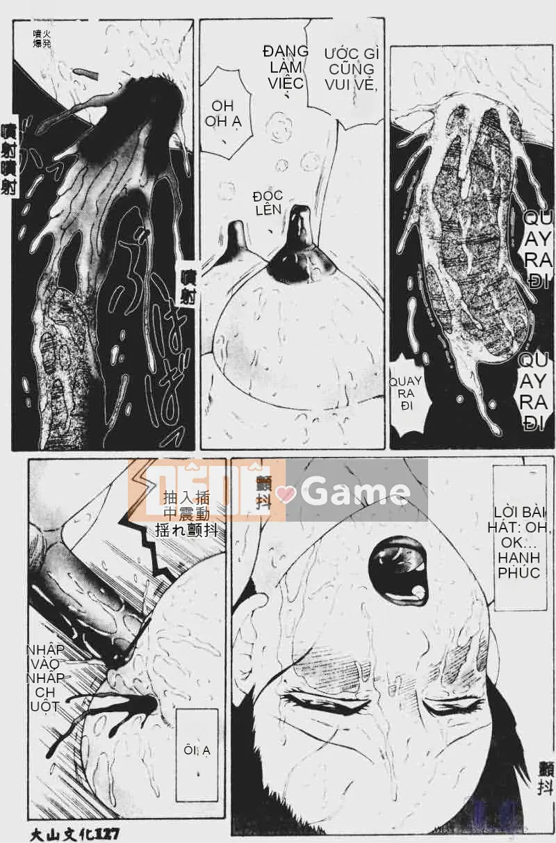 [Fuusen Club] Tham nhũng (Bản dịch tiếng Trung)