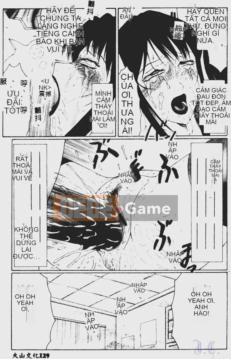 [Fuusen Club] Tham nhũng (Bản dịch tiếng Trung)