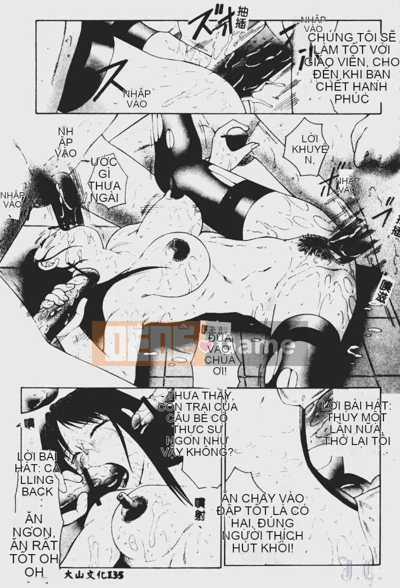 [Fuusen Club] Tham nhũng (Bản dịch tiếng Trung)