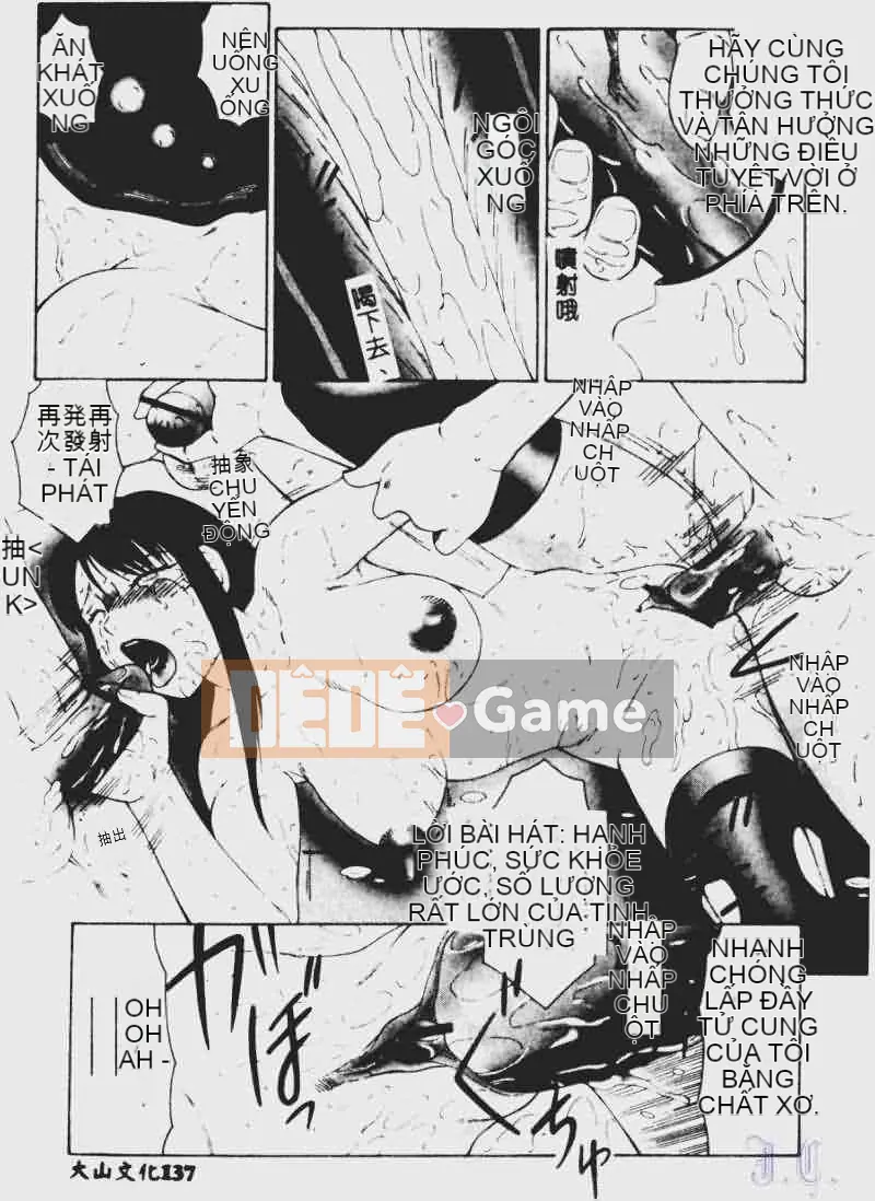 [Fuusen Club] Tham nhũng (Bản dịch tiếng Trung)