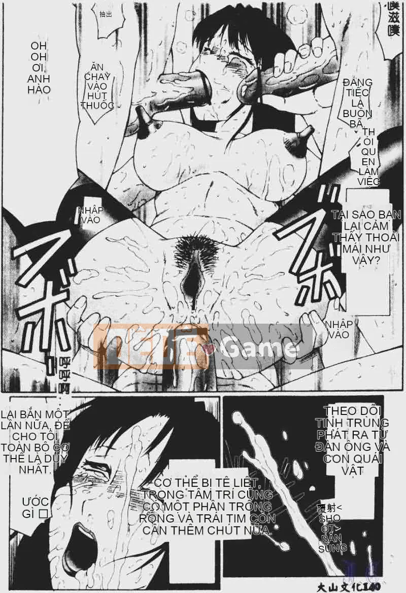 [Fuusen Club] Tham nhũng (Bản dịch tiếng Trung)