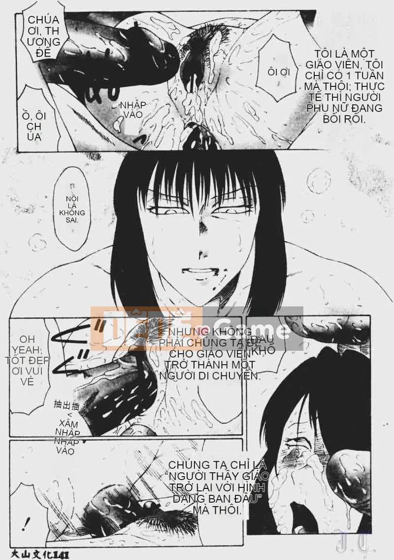 [Fuusen Club] Tham nhũng (Bản dịch tiếng Trung)