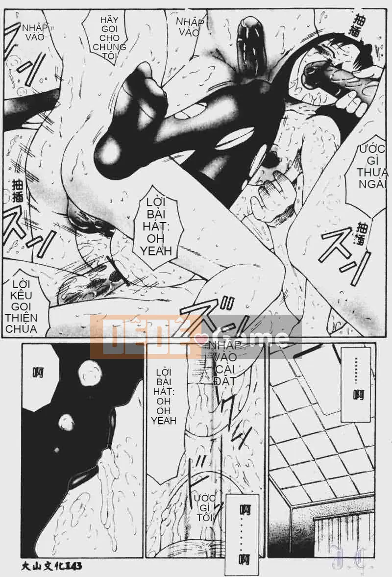 [Fuusen Club] Tham nhũng (Bản dịch tiếng Trung)