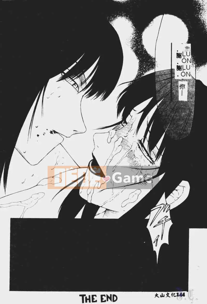 [Fuusen Club] Tham nhũng (Bản dịch tiếng Trung)