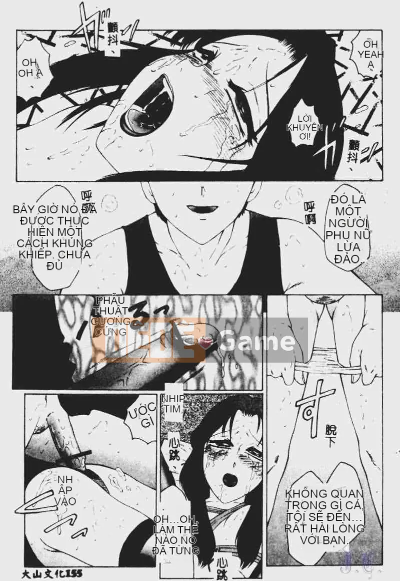 [Fuusen Club] Tham nhũng (Bản dịch tiếng Trung)