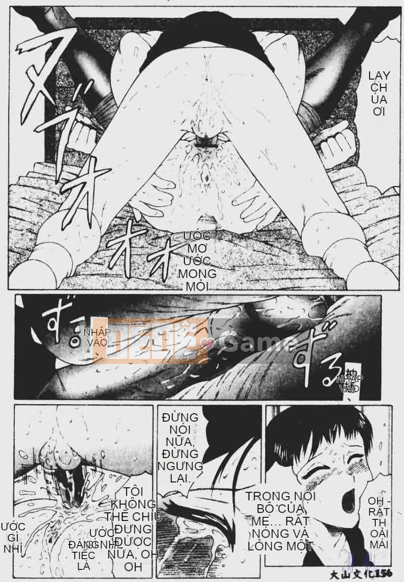 [Fuusen Club] Tham nhũng (Bản dịch tiếng Trung)