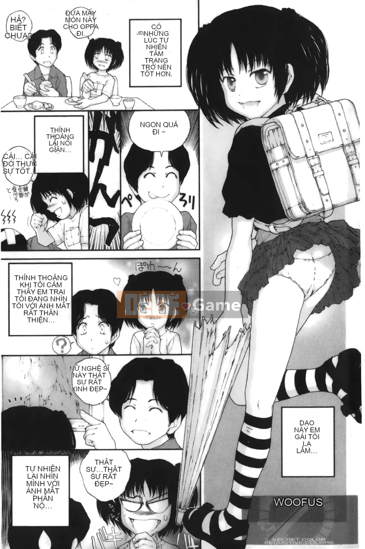 [Giấc mơ đang ngủ][Nukiyama Gaisei] Màu, Màu Himeya