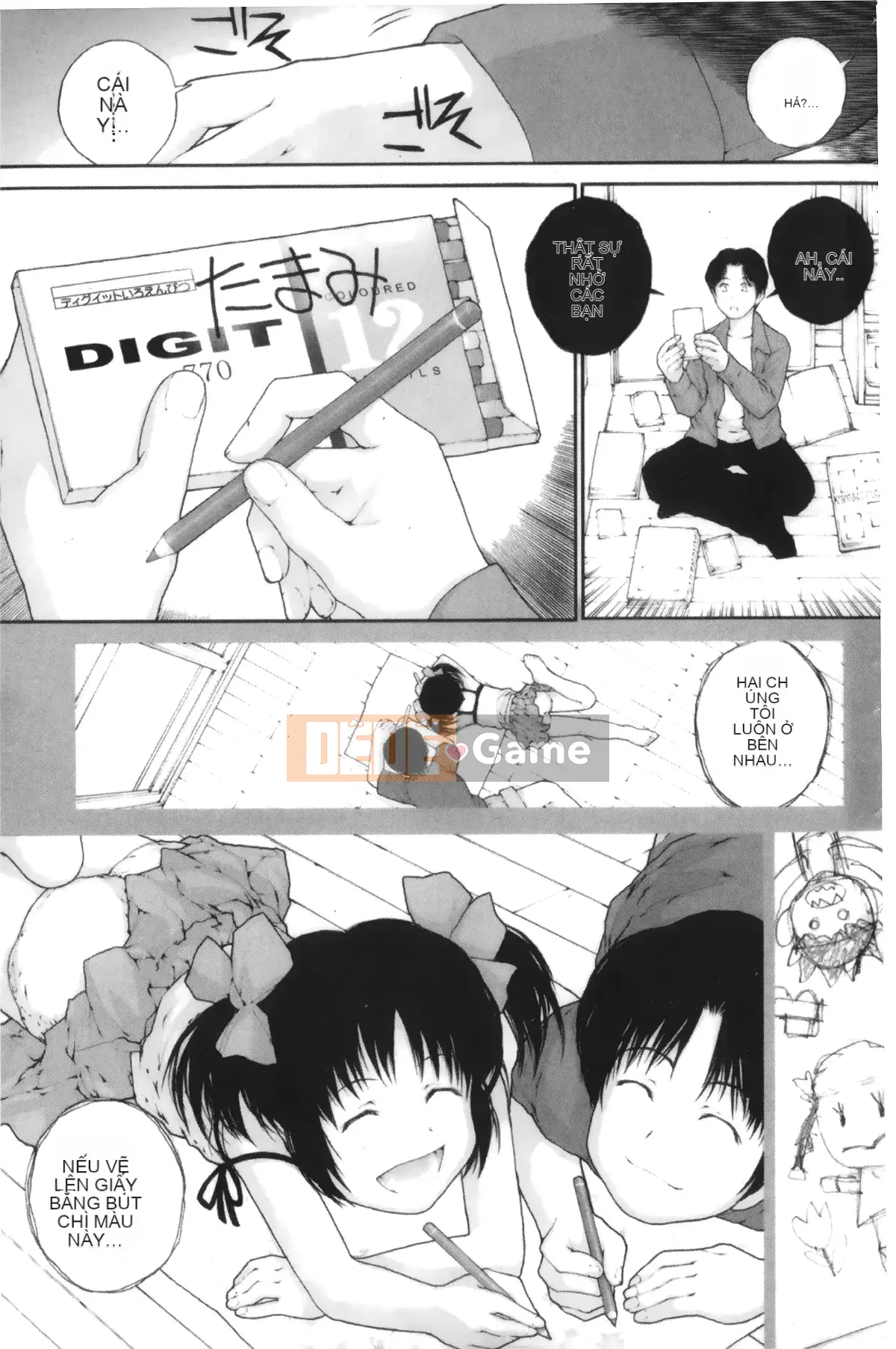 [Giấc mơ đang ngủ][Nukiyama Gaisei] Màu, Màu Himeya