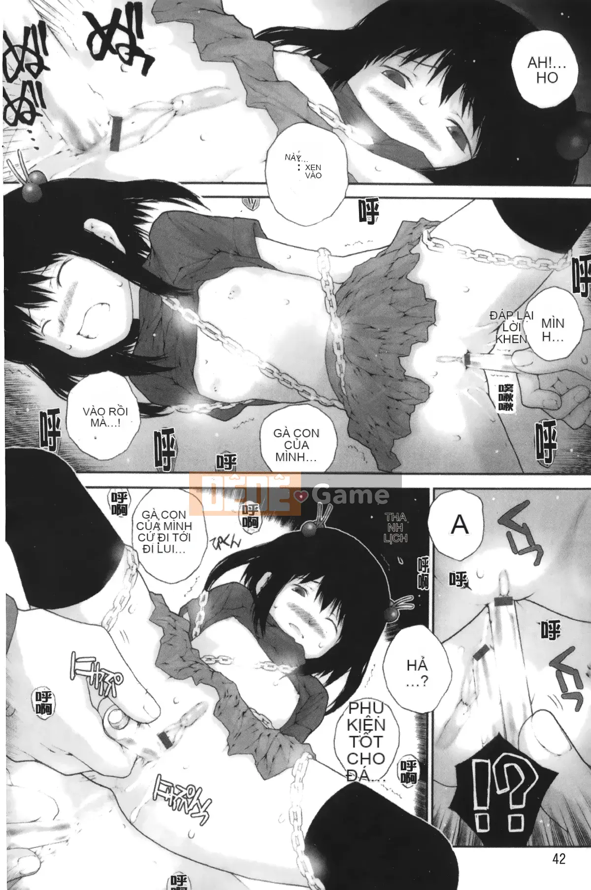 [Giấc mơ đang ngủ][Nukiyama Gaisei] Màu, Màu Himeya