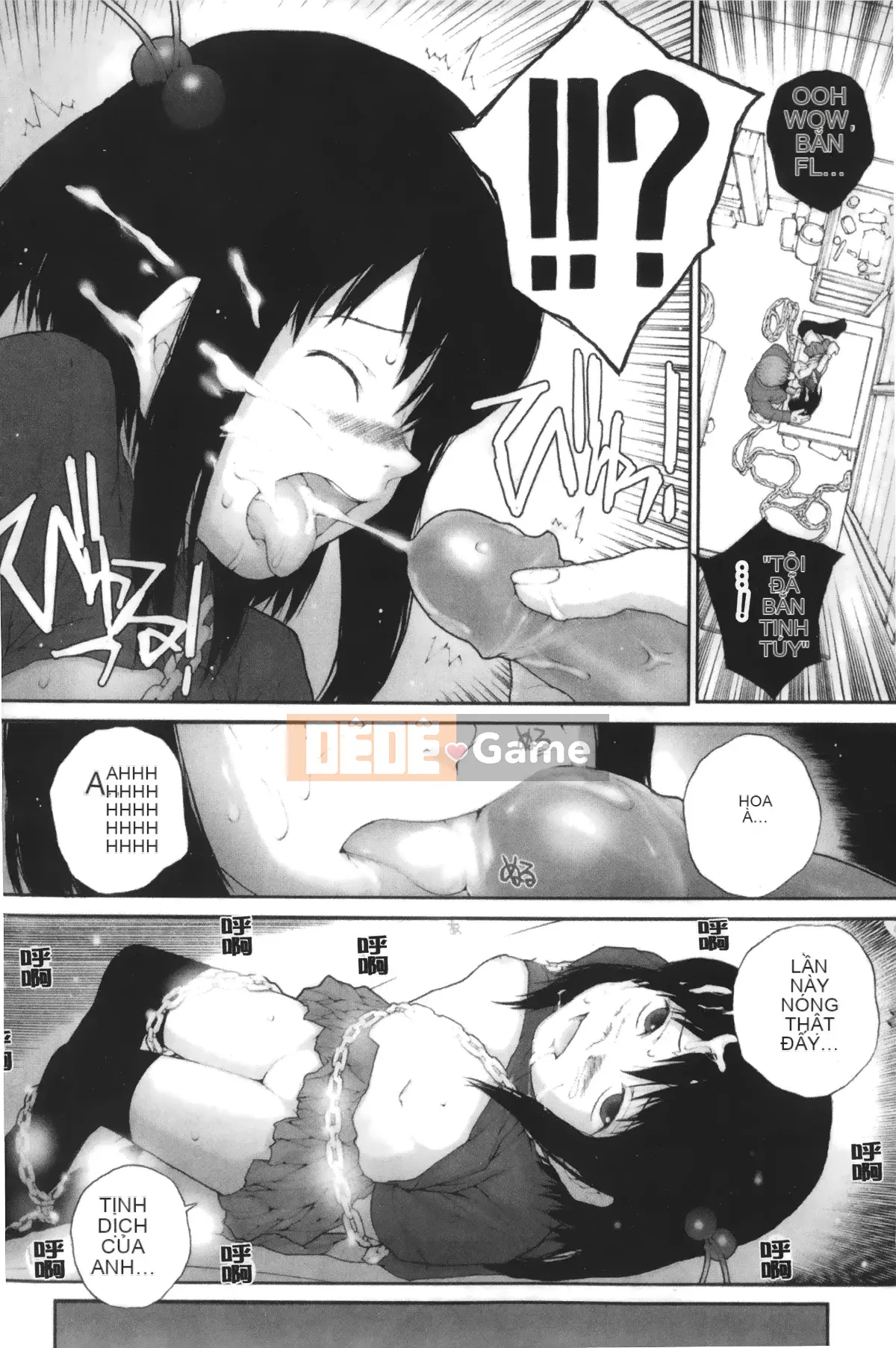 [Giấc mơ đang ngủ][Nukiyama Gaisei] Màu, Màu Himeya