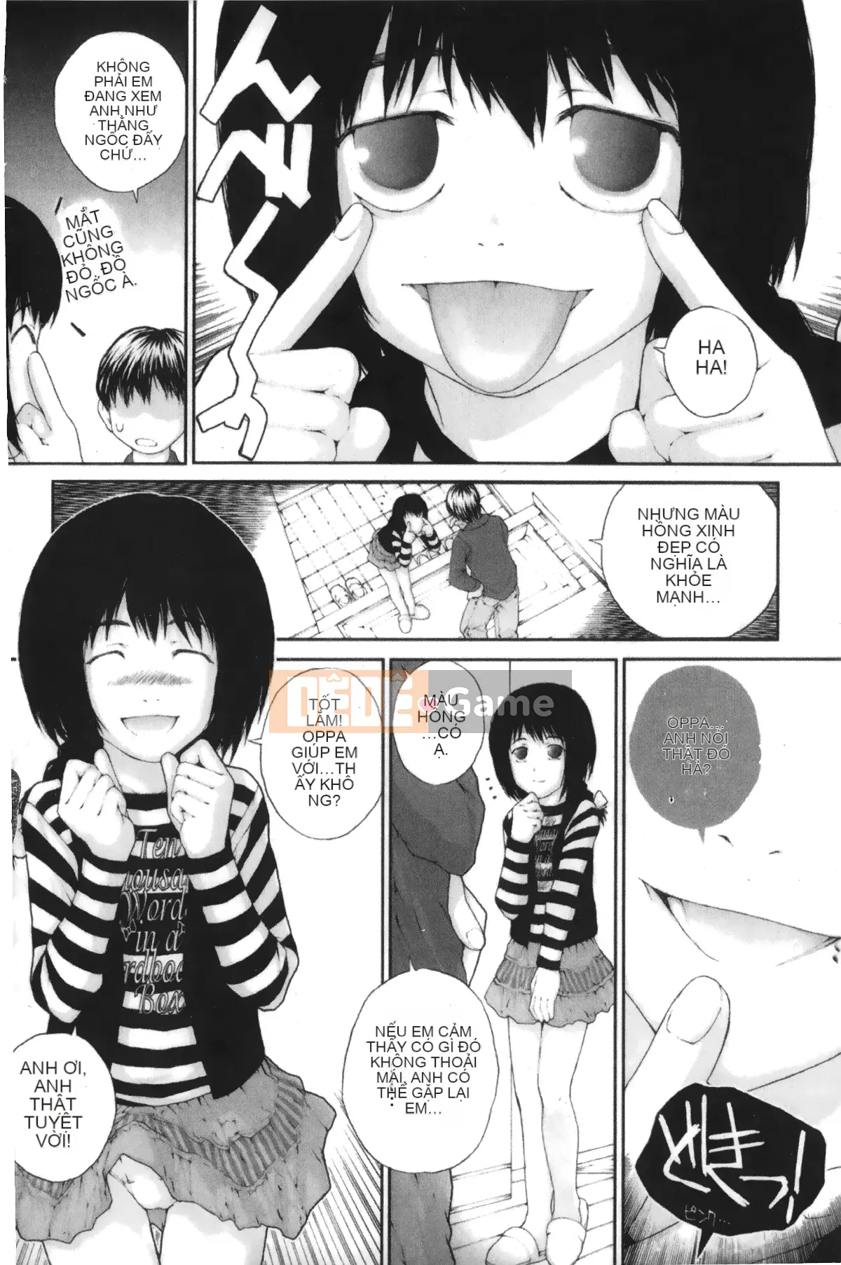 [Giấc mơ đang ngủ][Nukiyama Gaisei] Màu, Màu Himeya