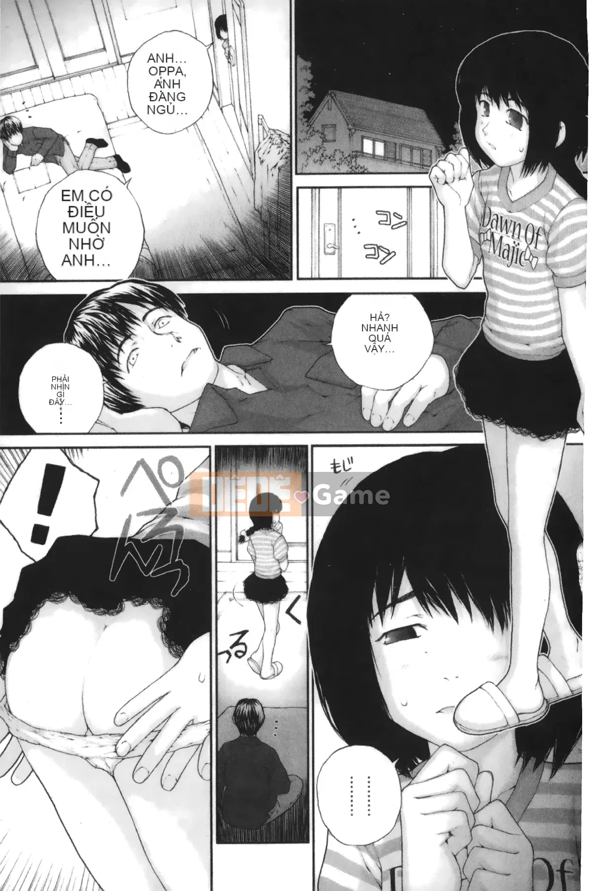 [Giấc mơ đang ngủ][Nukiyama Gaisei] Màu, Màu Himeya