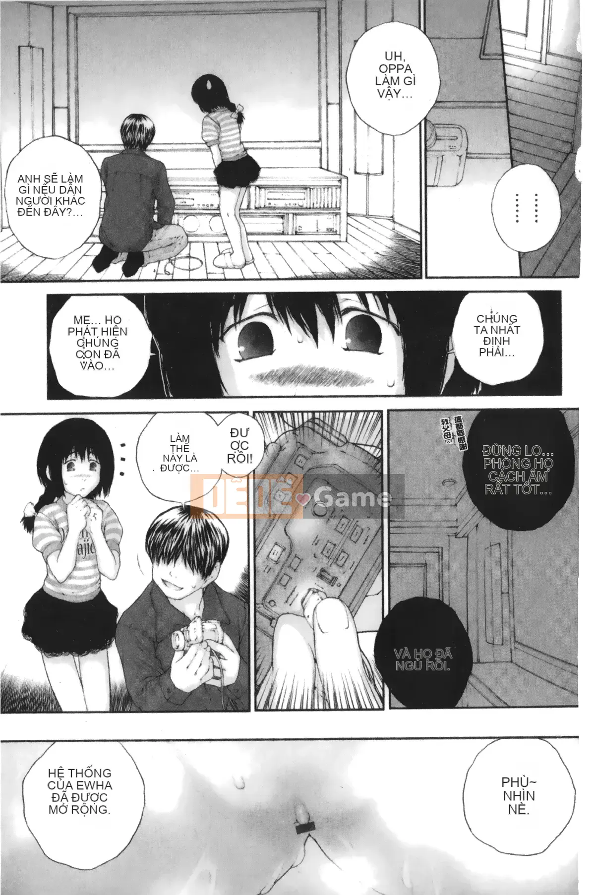 [Giấc mơ đang ngủ][Nukiyama Gaisei] Màu, Màu Himeya