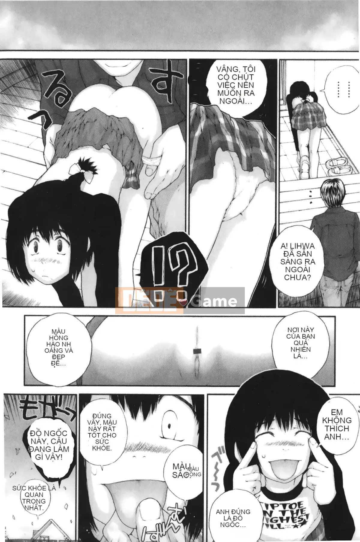 [Giấc mơ đang ngủ][Nukiyama Gaisei] Màu, Màu Himeya