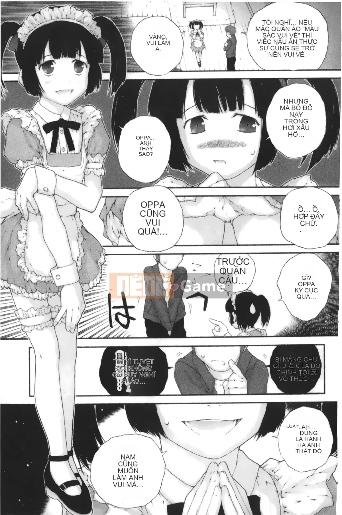 [Giấc mơ đang ngủ][Nukiyama Gaisei] Màu, Màu Himeya