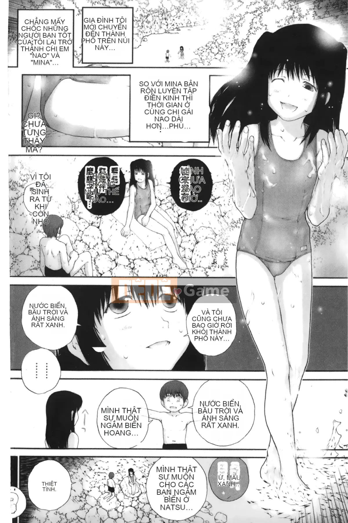 [Giấc mơ đang ngủ][Nukiyama Gaisei] Màu, Màu Himeya