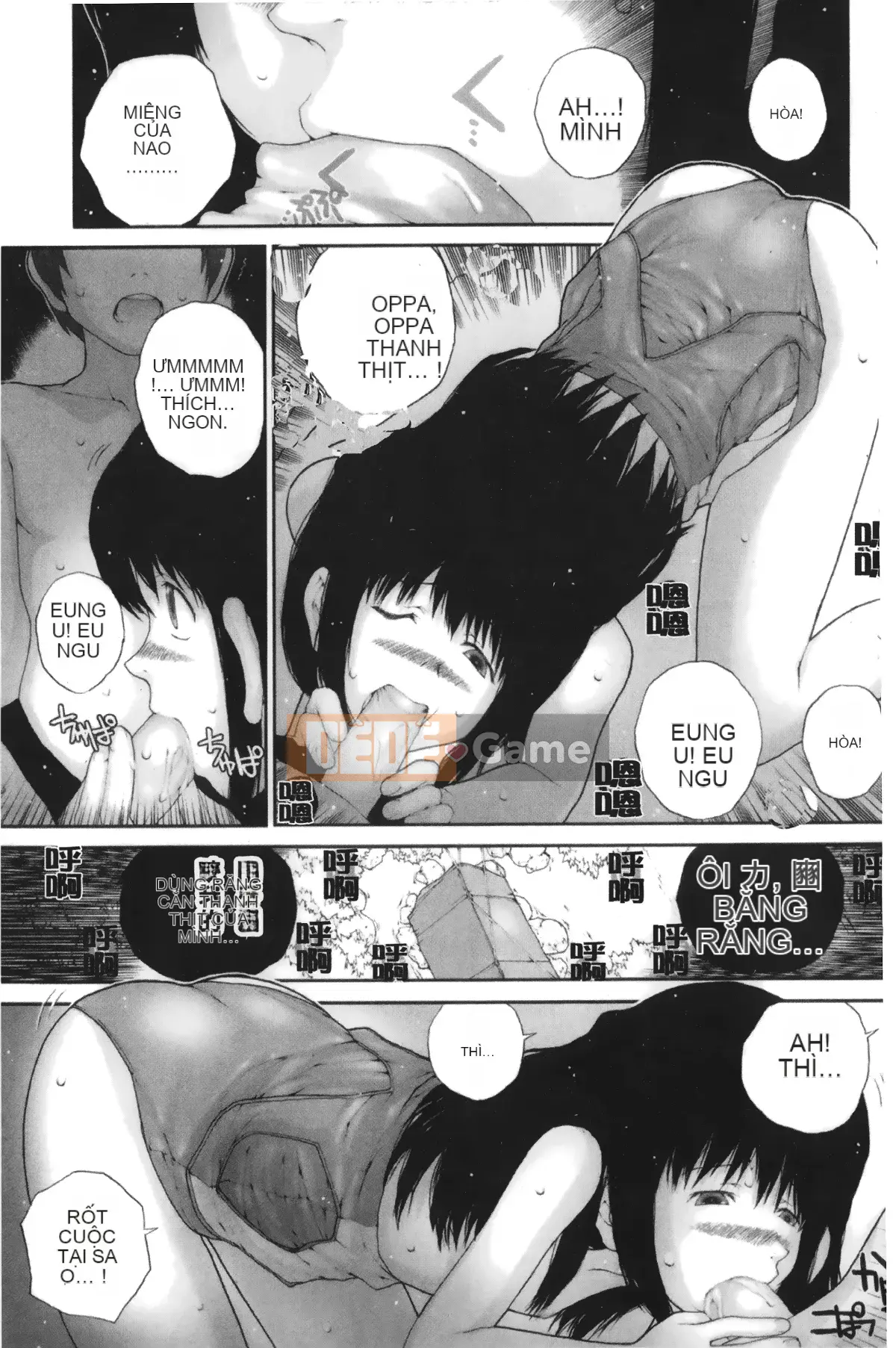 [Giấc mơ đang ngủ][Nukiyama Gaisei] Màu, Màu Himeya