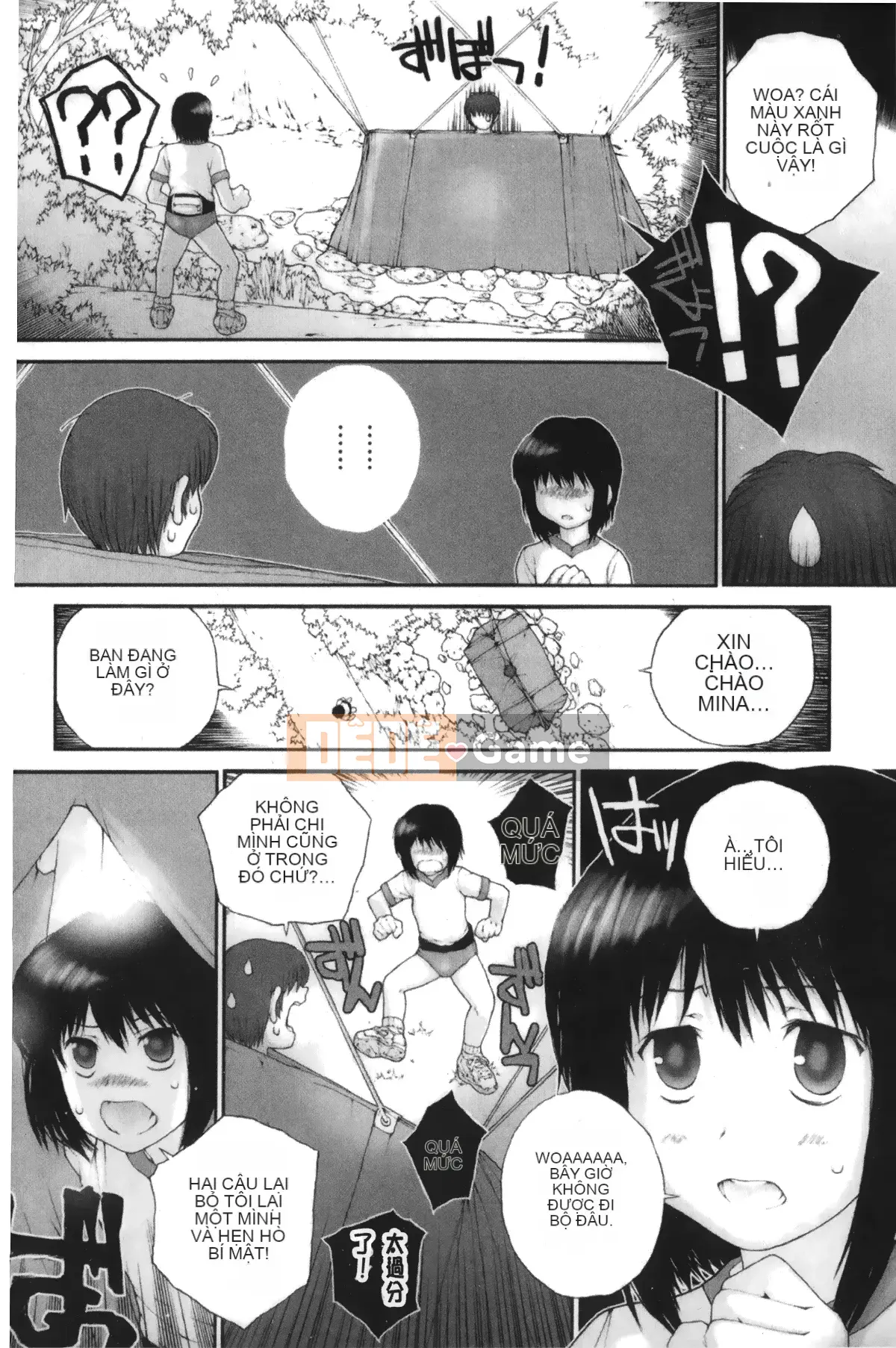 [Giấc mơ đang ngủ][Nukiyama Gaisei] Màu, Màu Himeya