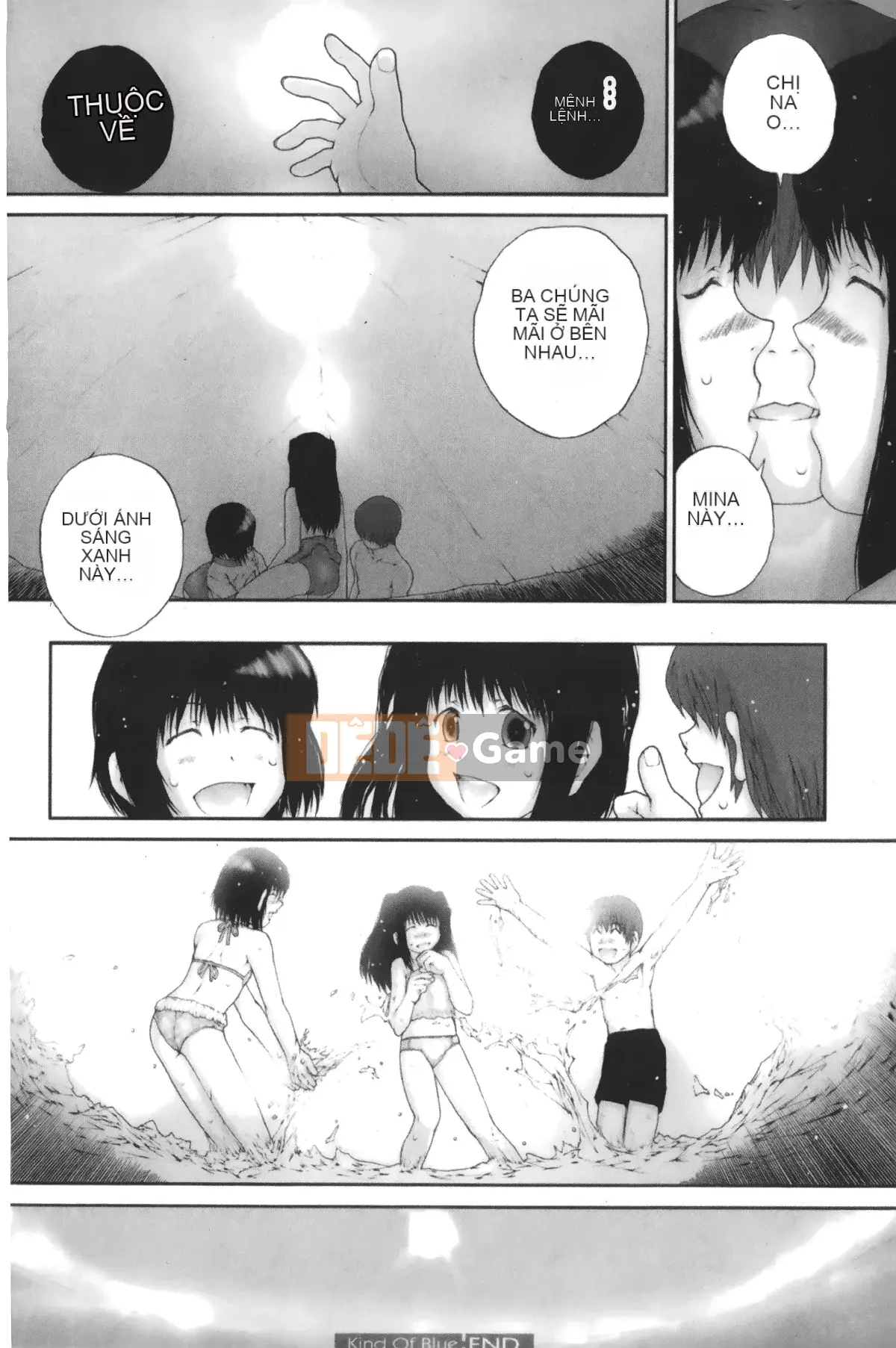 [Giấc mơ đang ngủ][Nukiyama Gaisei] Màu, Màu Himeya