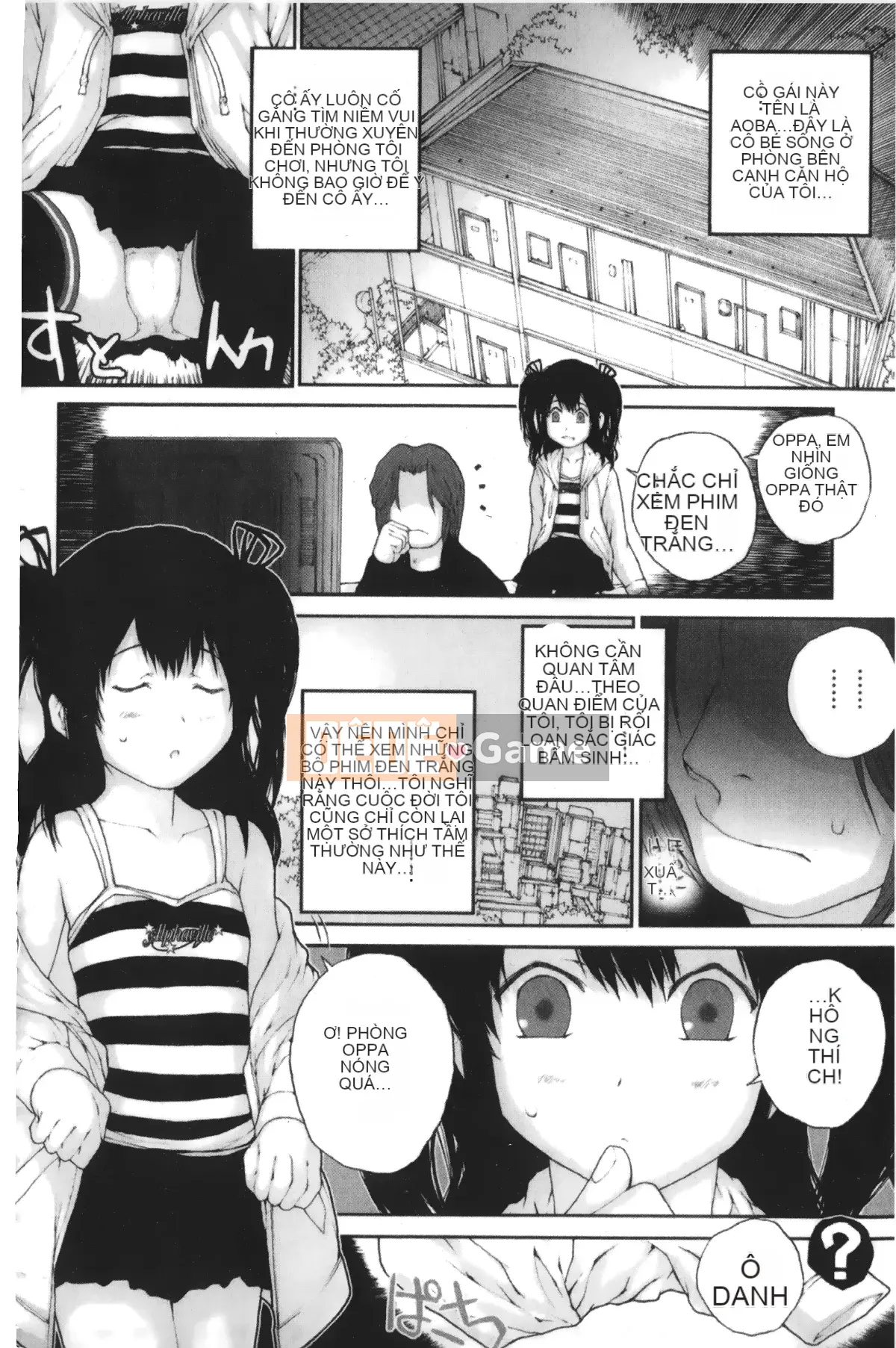 [Giấc mơ đang ngủ][Nukiyama Gaisei] Màu, Màu Himeya